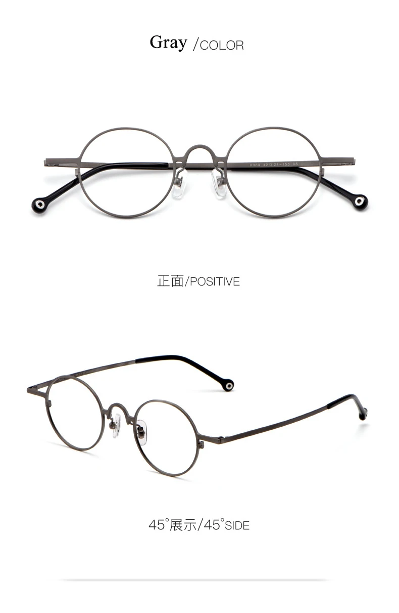 BCLEAR 2021 Neu eingetroffen: Retro-Brille mit kleinem, rundem Rahmen aus reinem Titan für Kurzsichtigkeit, Herrenmode, ultraleichte Herrenbrille – Detail 8