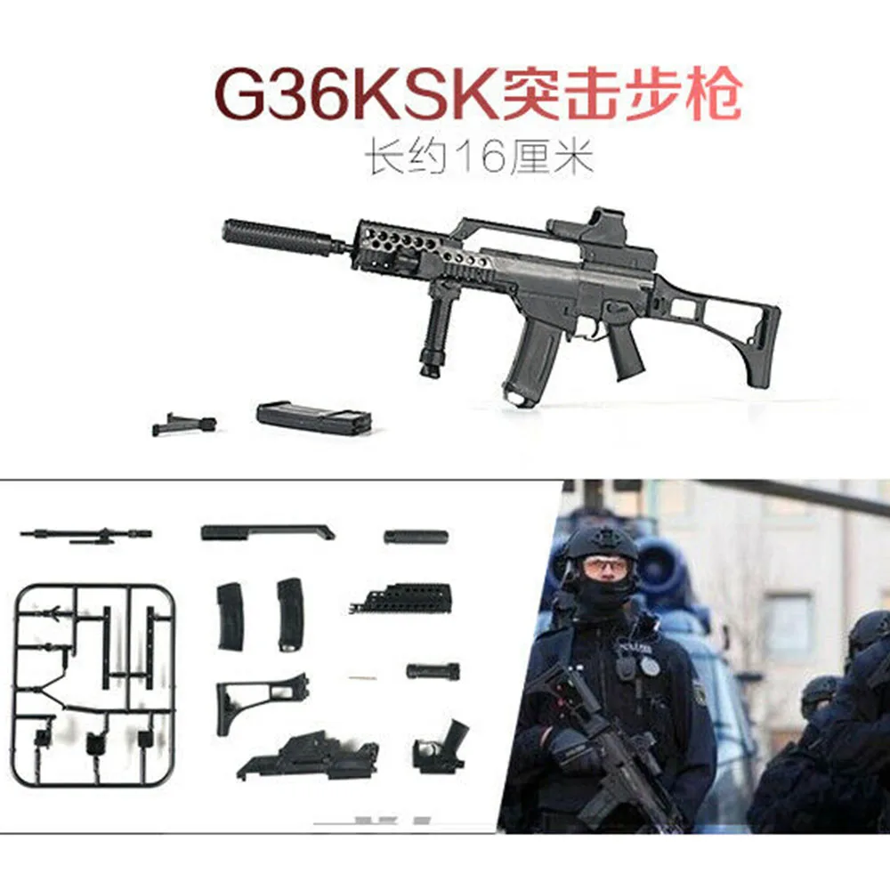 

1/6 Scale G36KSK Assemble Gun Model Puzzles Bricks Military Weapon Sand Table Toy For Action Figure