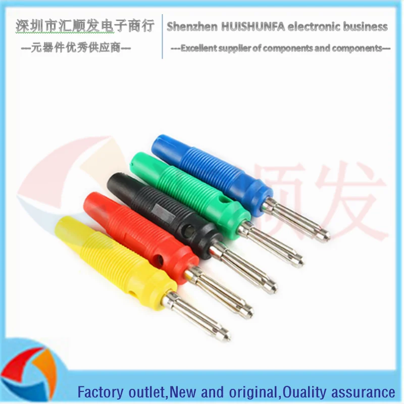 4mm 바나나 플러그 순수 구리 니켈 도금 32A 고전류 고전압 커넥터, 스피커 케이블, 바나나 헤드 랜턴 플러그