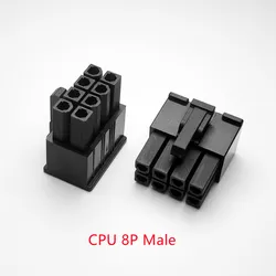 30 peças/1 lote 4.2mm preto 8p 8pin macho para pc computador atx cpu conector de energia conector de plástico invólucro de caixa