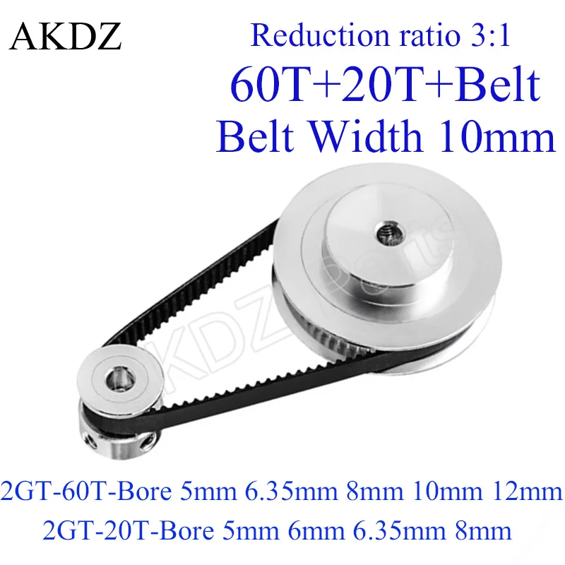 Timing Belt Pulley GT2 60 teeth 20 teeth Reduction 3:1/1:3 3D printer accessories belt width 10mm Bore 5&6.35&8&10&12mm