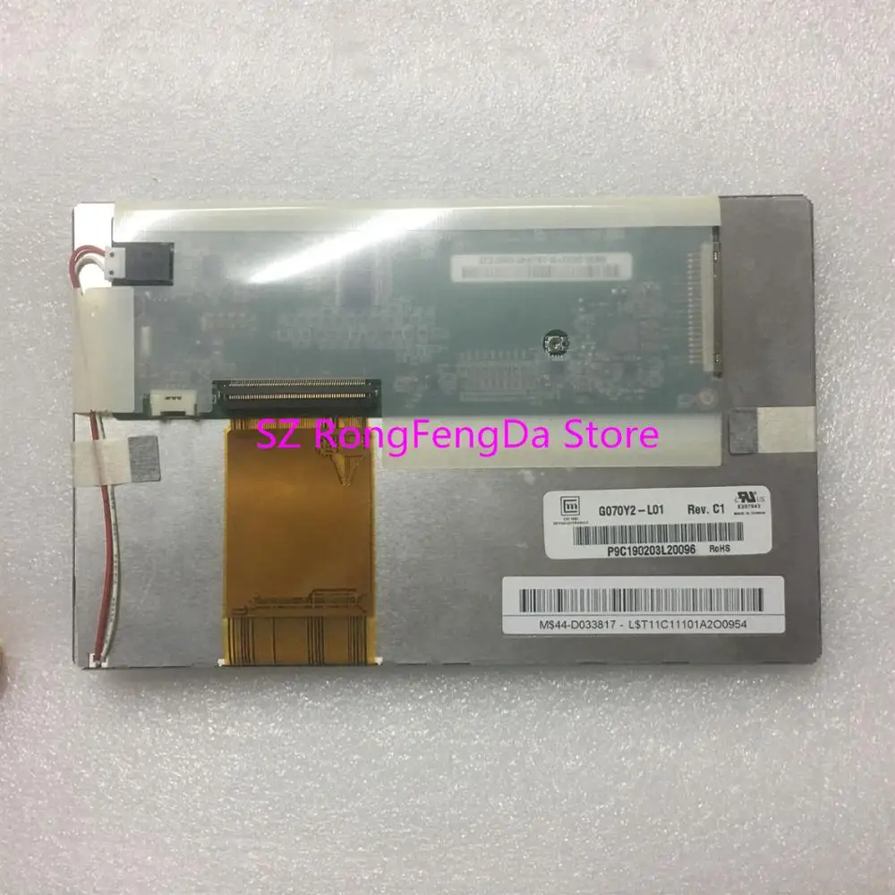 

G070Y2-L01 7 inch 800*480 LCD Display Screen for Industrial Equipment