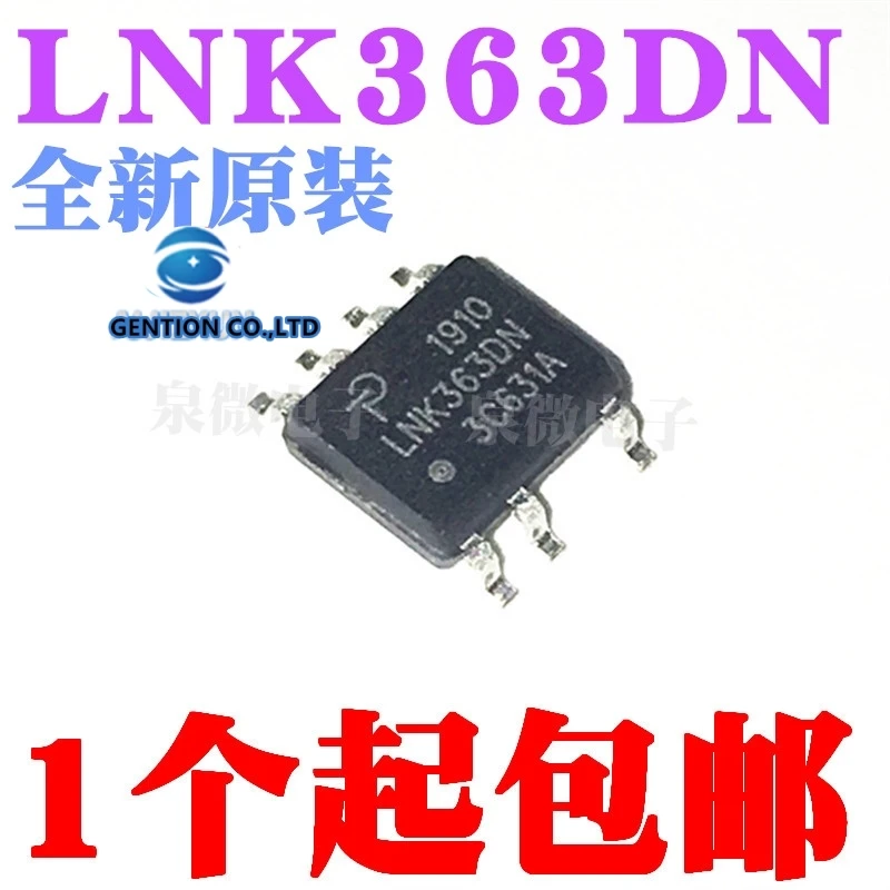 

10PCS LNK363 LNK363DN SOP7 power management chip in stock 100% new and original