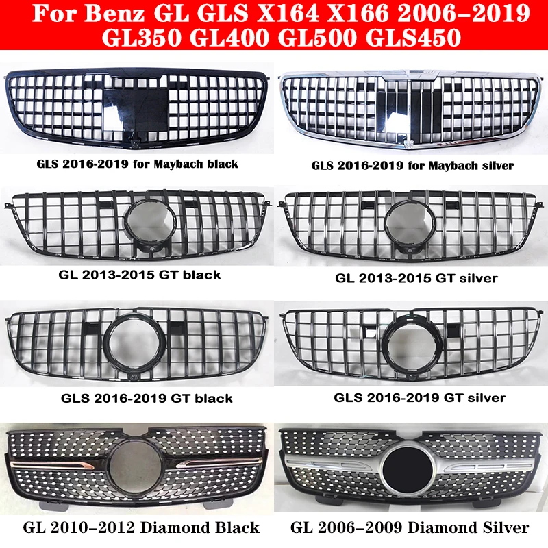 Car styling griglia centrale per mercedes-benz GL GLS X164 X166 2006-2019 GL350 GL400 GL500 GLS450 GT griglia paraurti anteriore centrale