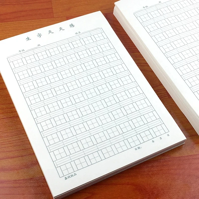 Chinese Copybook Quaderon Special Paper Designed For Children Students' Hard Pen Yonago grid Lattice Calligraphy Paper Swastika