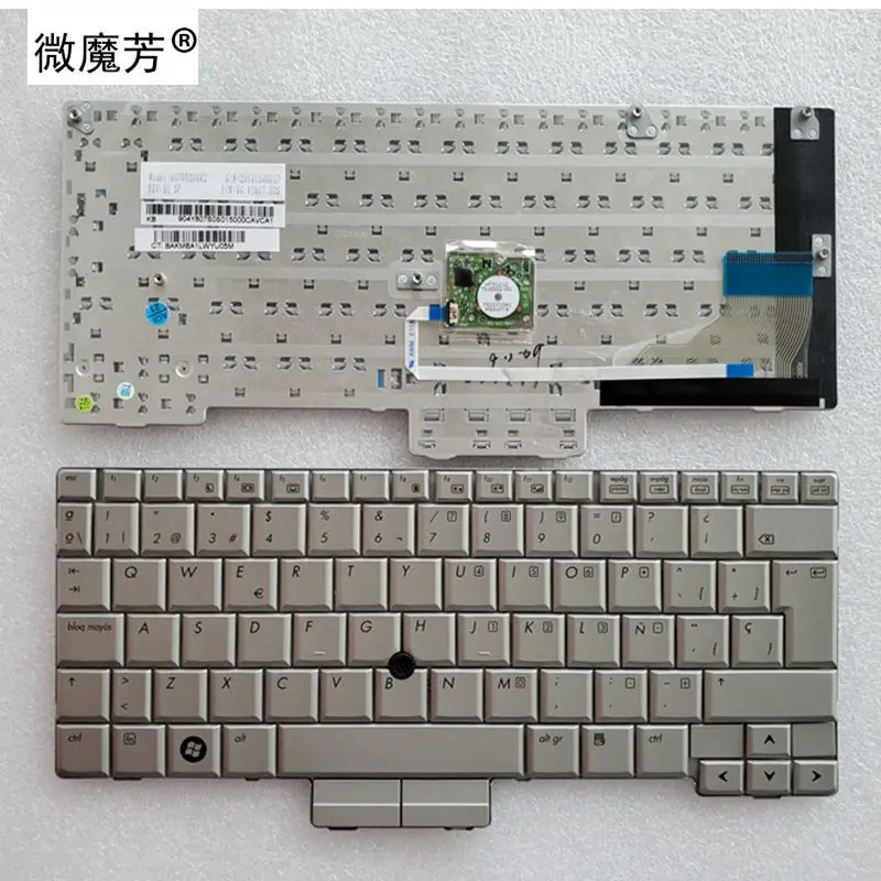 Spanish SP Laptop Keyboard FOR HP Compaq 2710 2710P EliteBook 2730 2730P