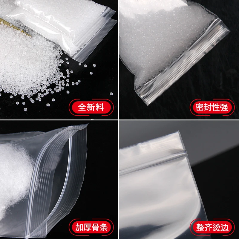 100PCS Thick Ziplock Plastic Bags Zip Lock Storage Bags Small Jewelry Packing Nut Snack Food Storage Self Seal Vacuum Fresh Bag