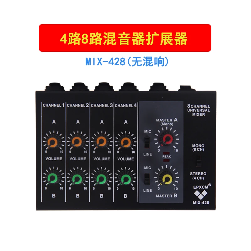 Extensor de microfone de instrumento musical, instrumento musical de 4 ou 8 canais divisor de microfone com efeito de reverberação e misturador pequeno