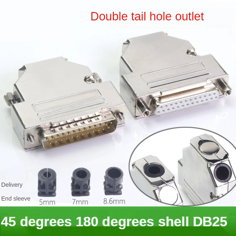 Industrial Grade Solid Pin DB25male and Female Connector 25 Pin Plug 45 Degree 180 Degree Outlet Metal Hood Computer Components