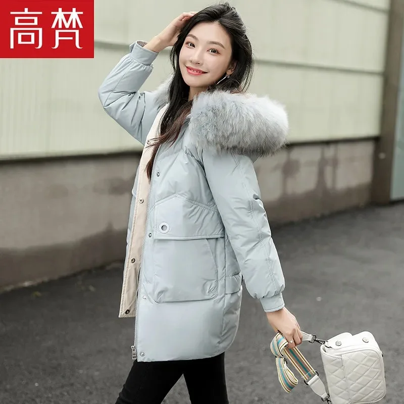 Female Down Jacket Mid-length 2021 Women New Fashion Real Fur Collar Jacket Windproof Thick White Duck Down Winter Coat Commute