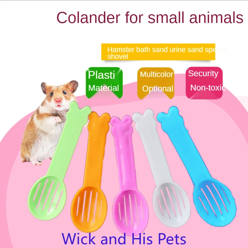 Sand Shovel Bath Sand Shovel Hamster Cleaning Supplies for Small Animals Multi-color Optional  Hamster Bathing Sand Supplies