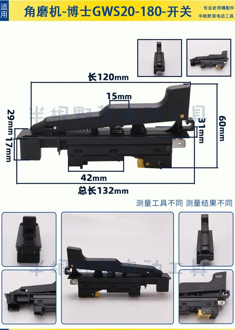 アングルグラインダー用アクセサリー,エンボス加工用,GWS20-180/GWS20-230/GWS23-180/tws2000