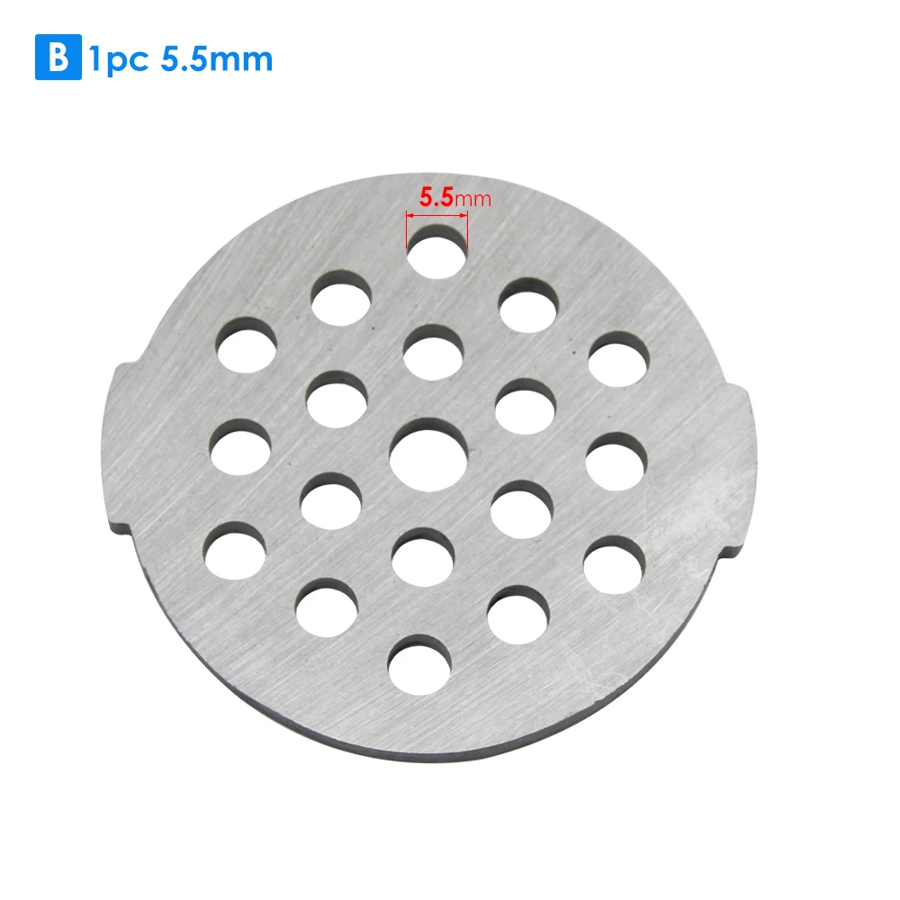 54mm Meat Grinder Grille #5 Disc Stainless Lattice Mincer Plate for Moulinex HV2 HV4 HV6 HV8 HV9 AA141 DKA1 ME405 406 620 710