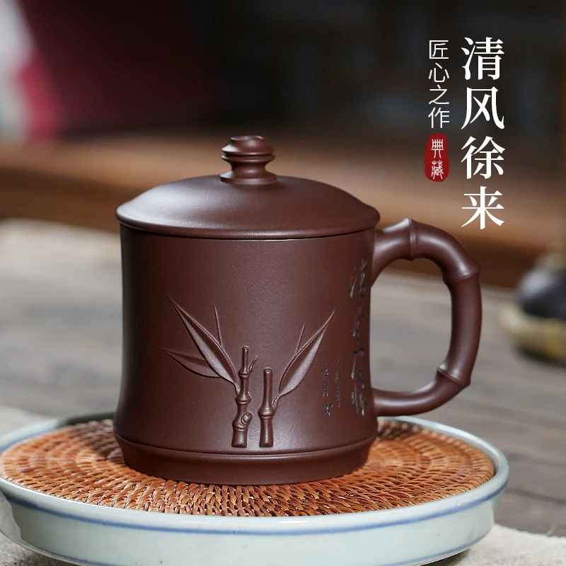 |Yixing GuYue hall famous ore purple cover cup household kung fu tea cups office cup cool breeze xu bamboo cups