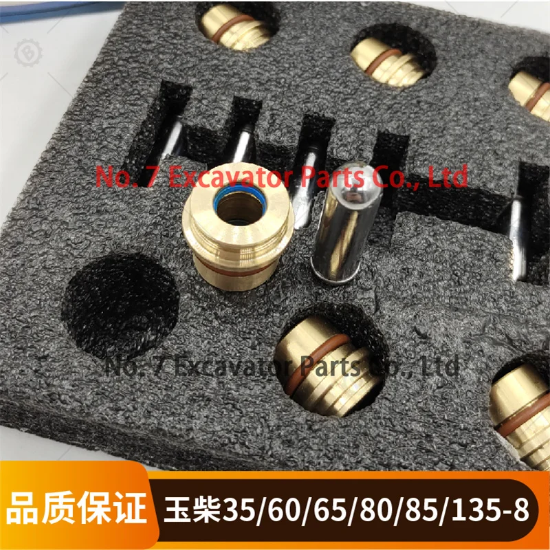 Rexroth Joystick bullet pusher Excavator Spare Parts YUCHAI YC35 60 85 135-6-8 joystick pusher