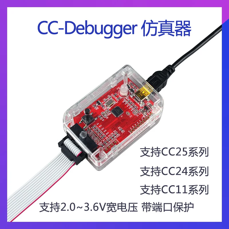 

CC Debugger Emulator Downloader Supports Cc2540 Cc2541 CC2530 Development Board Suite