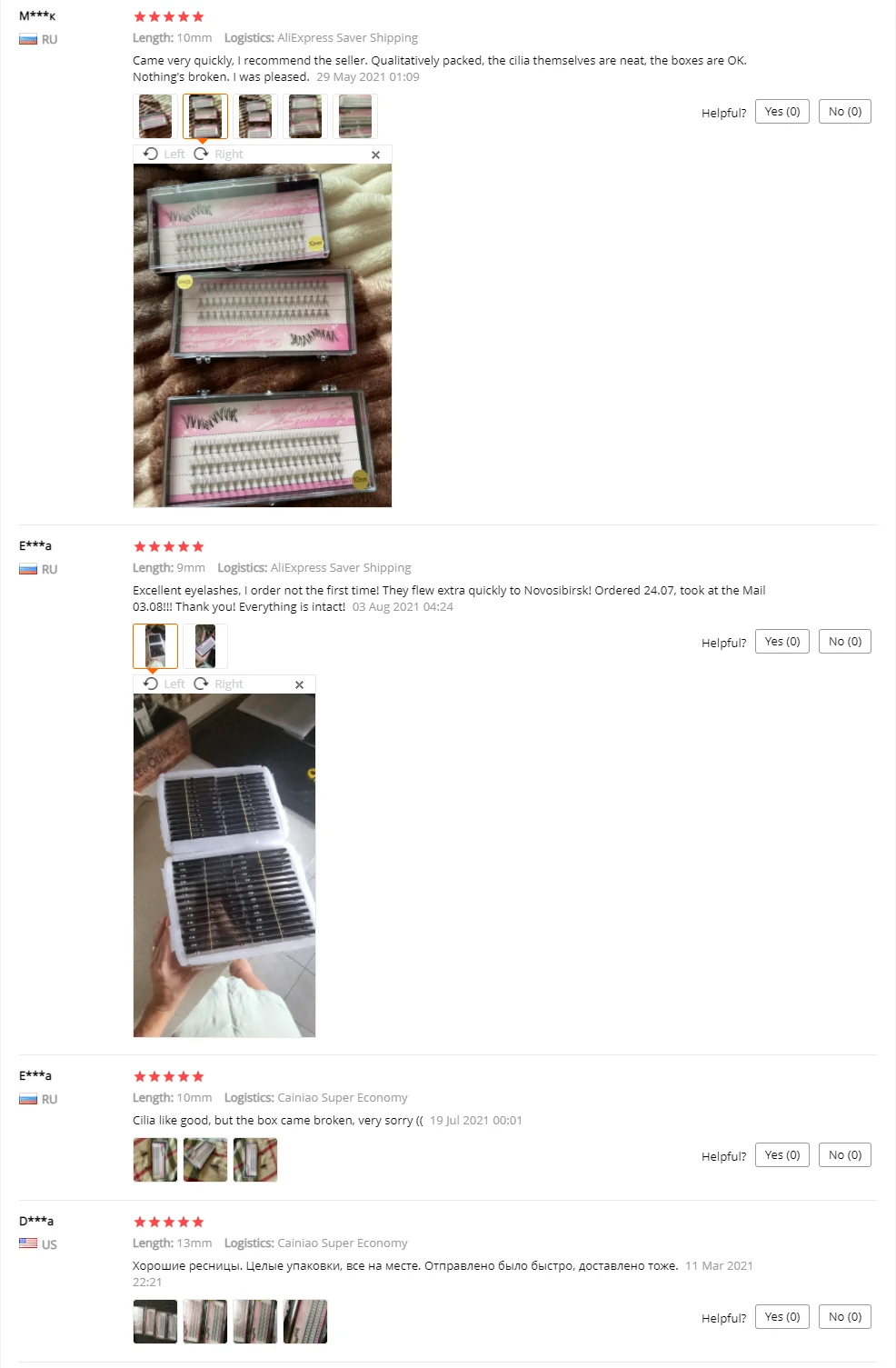 60pcs Individual Cluster Eye Lashes Professional Makeup Grafting Fake False Eyelashes for Eyelash Extensions False Eyelashes Tab