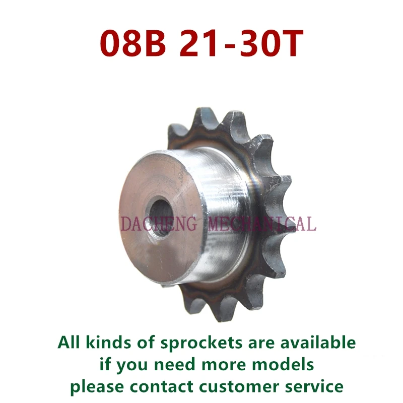 Material A3 steel 4 points 08B sprocket 21/22/23/24/25/26/27/28/29/30 teeth T chain sprocket 08B/4 points A3 steel boss sprocket