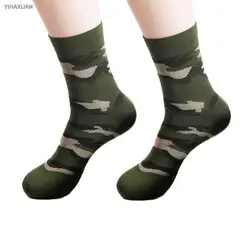 Socks Men's Long Tube Cotton Socks Autumn And Winter Thick Section Medium Tube Large Size Camouflage Socks