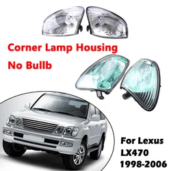 Rhyming Turn Signal Light Lamp Corner Lamp Housing No Bullb Fit For Lexus LX470 1998-2007 Indicator Lampshade Car Accessories