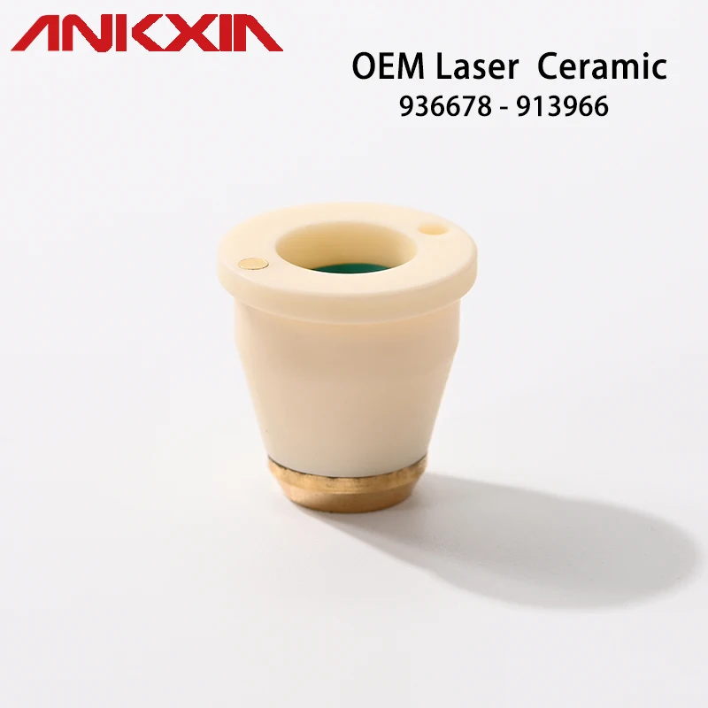 OEM 0936678 913966 3D Laser Ceramic Nozzles Holder Compatible For Fiber Laser Cutting Machine