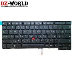 New RU Russian Keyboard for Lenovo Thinkpad L440 L450 L460 T440 T440S T431S T440P T450 T450S T460 Laptop