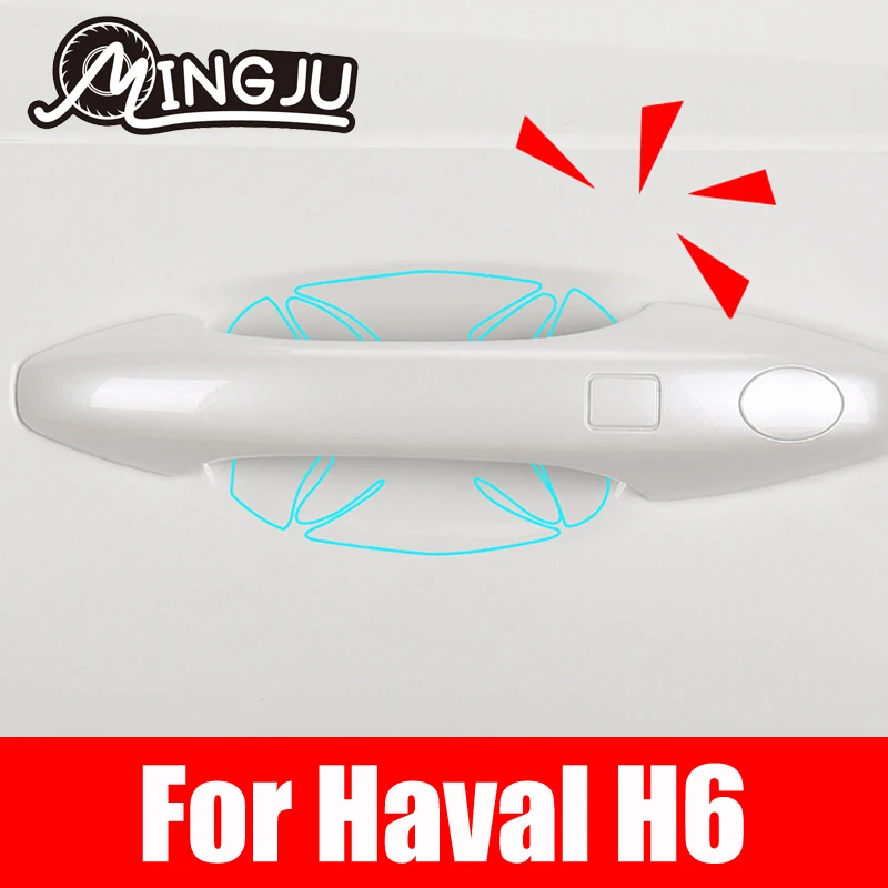 

TPU Handle Door Bowl Film Decoration Accessories Scratch Protection Sticker Safety Waterproof Brand new For Haval H6 2021 3th