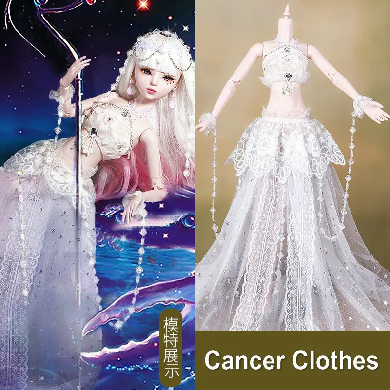 Handmade Bjd Doll's Clothes 12 Constellation Zodiac Girl Dress Clothing for 55-60cm 1/3 Doll Accessories Toys