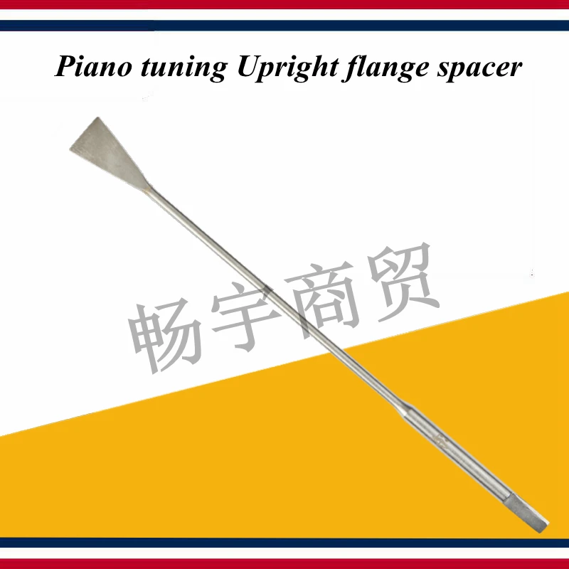 Piano Upright flange spacer Piano tuning tools accessories axle rest offset clearance position dressing  wrench Piano parts