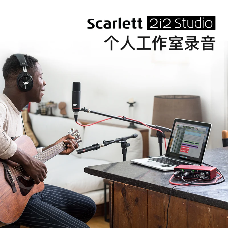 جديد Focusrite scarlett 2i2 studio 3rd Gen 2i2 واجهة الصوت + ميكروفون مكثف MKIII + سماعة رأس HP60 MKIII