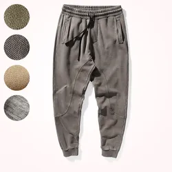 Autumn and Winter New Heavyweight Pure Cotton Knitted Terry Cloth Loose Sweatpants Men's Casual and Versatile Sports Leggings