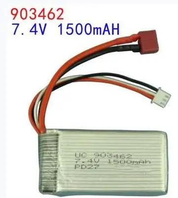 7.4V 903462 1500Mah…