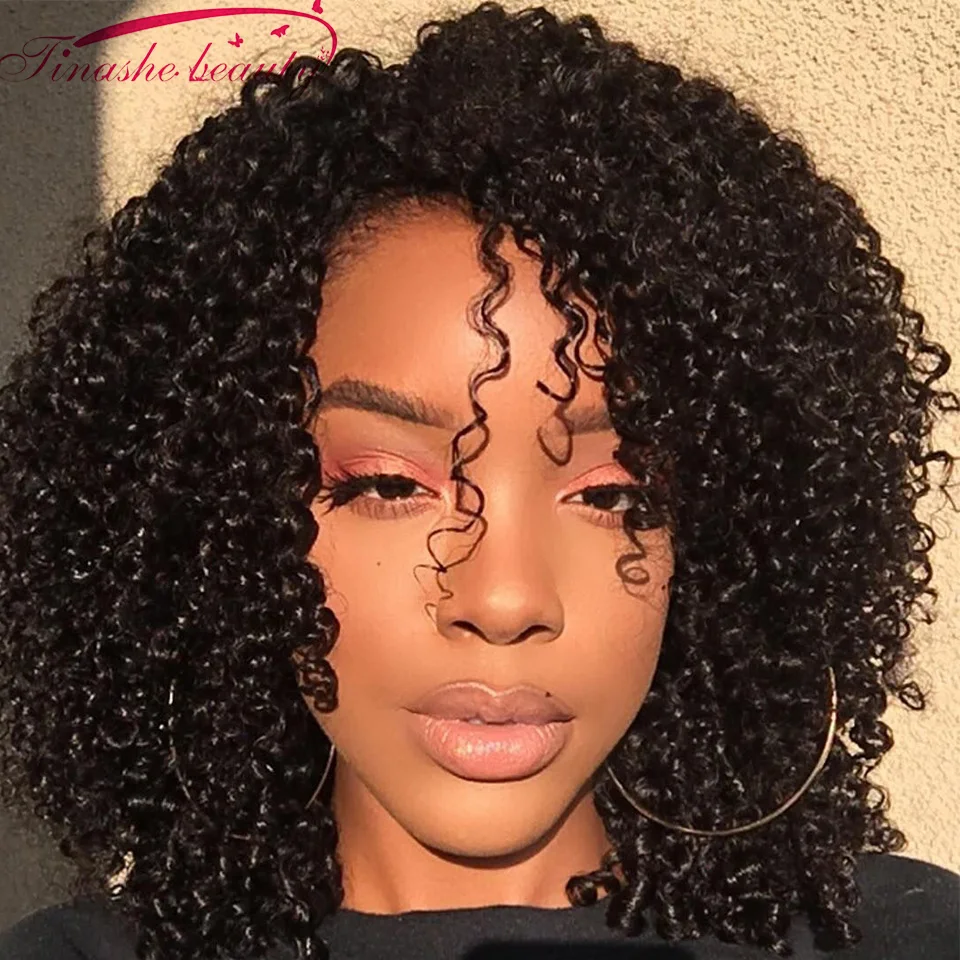 Tinashe Beauty Kinky Curly Clip In Human Hair Extensions For Black Women Brazilian 4C Kinky weave Clipins Natural Black 8 pcs