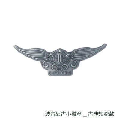 BOEING Plane Badge Airline Pilot Captain Shirts Uniform Accessories Navy Aviation Metal Badges