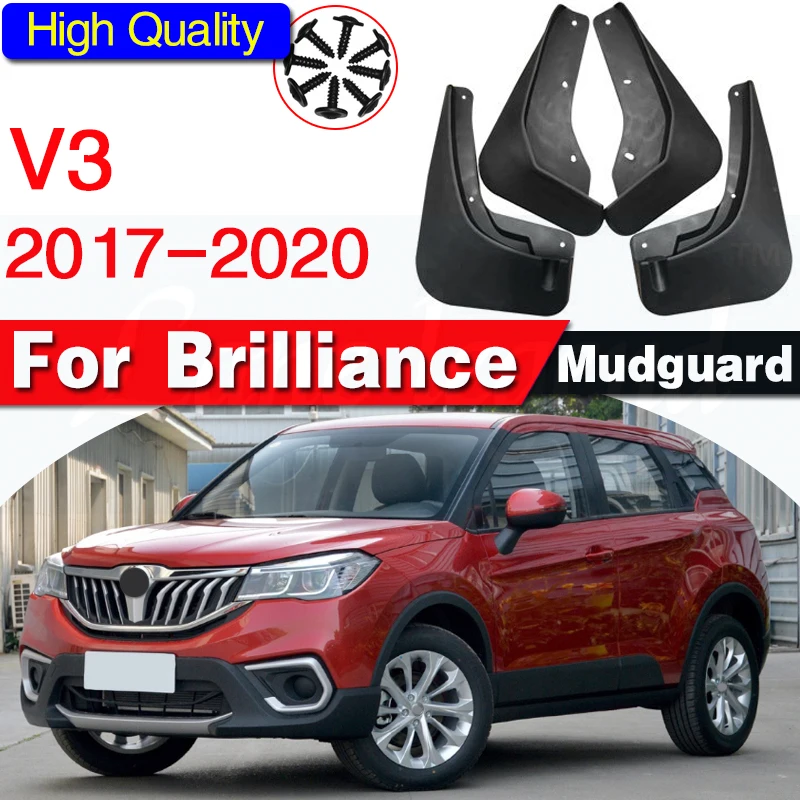 

Для brilliance auto zhonghua V3 2017-2020 брызговики брызговики передние и задние крылья протектор гоночного автомобиля брызговики