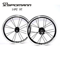 Newest SPOMANN 14 inch Folding bike alloy V brake BMX bicycle clincher rim wheelset MTB 14er 9T single speed freewheel