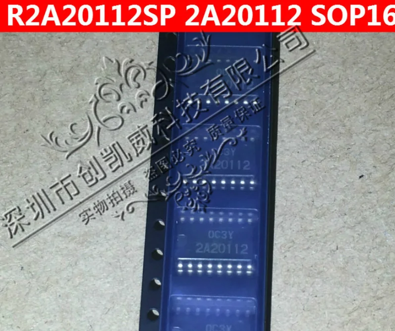 Mxy 10PCS 2A20112 R2A20112SPWO R2A20112 SOP NOVO