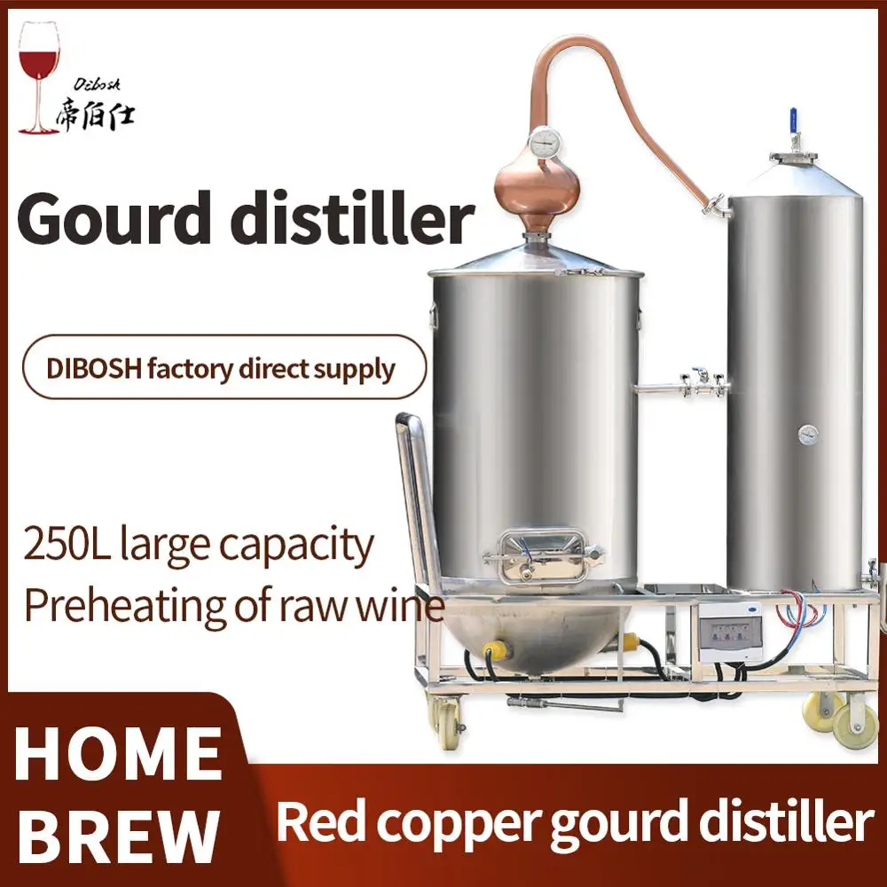 250L Red copper Gourd Moonlight Large-scale Liquor Distiller Brewing Vodka Whisky Brandy hydrolate extract Distillation Kit