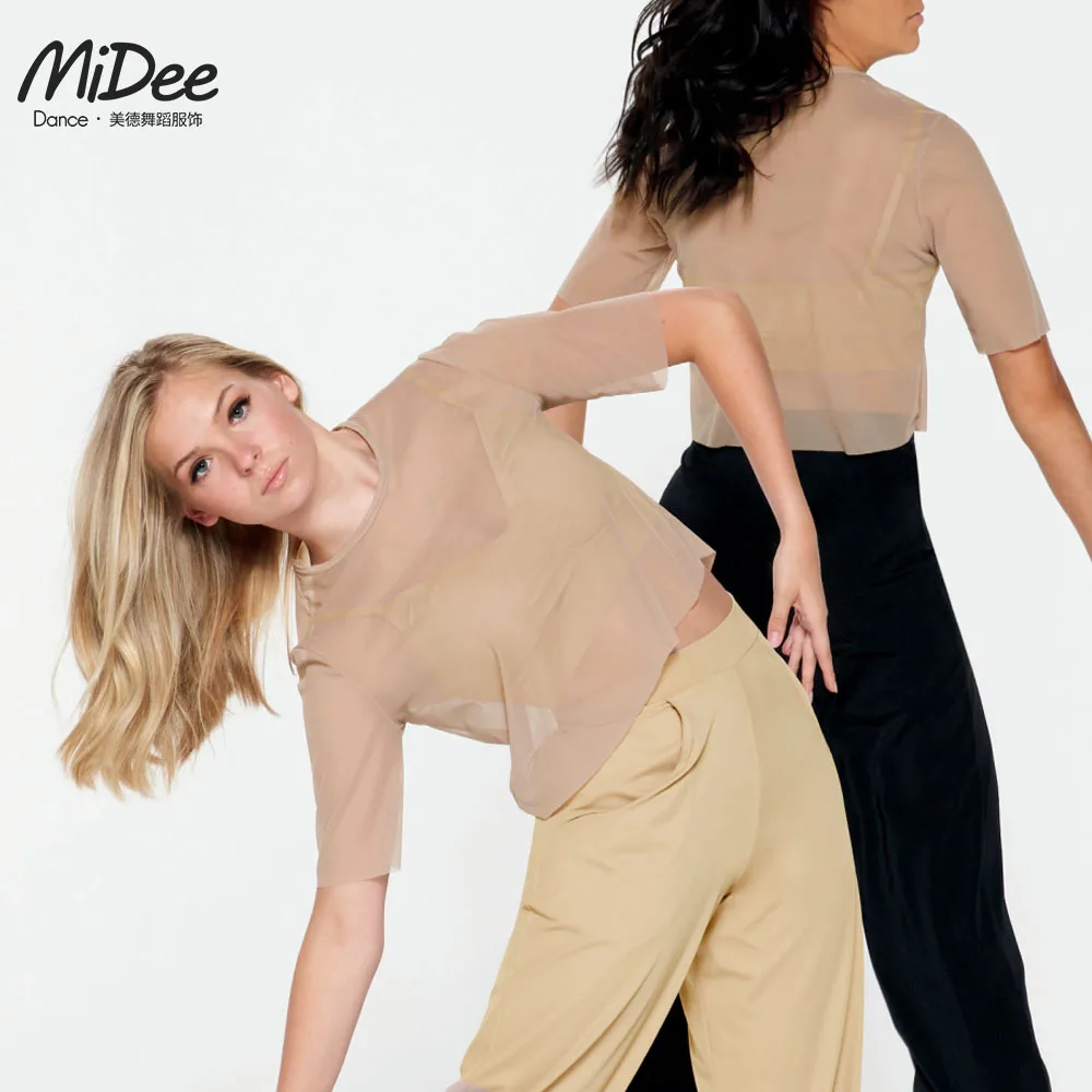 MiDee Modern Crop Top donna Sexy cappuccio trasparente maniche corte camicia ragazze asciugatura rapida abbigliamento da palestra classica danza classica