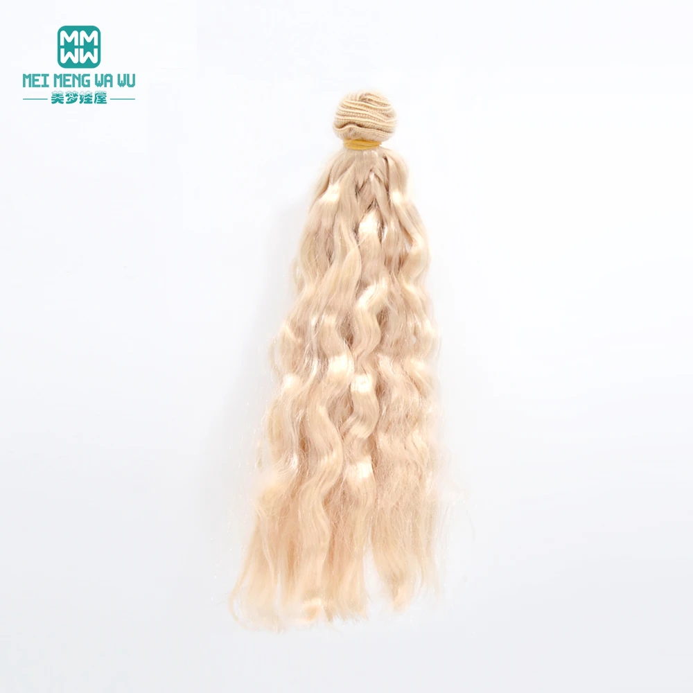 1pcs 25cm*100CM Milk silk wig doll hair  for 1/3 1/4 1/6 BJD diy doll wig DIY doll Accessories Gold Black Brown Khaki