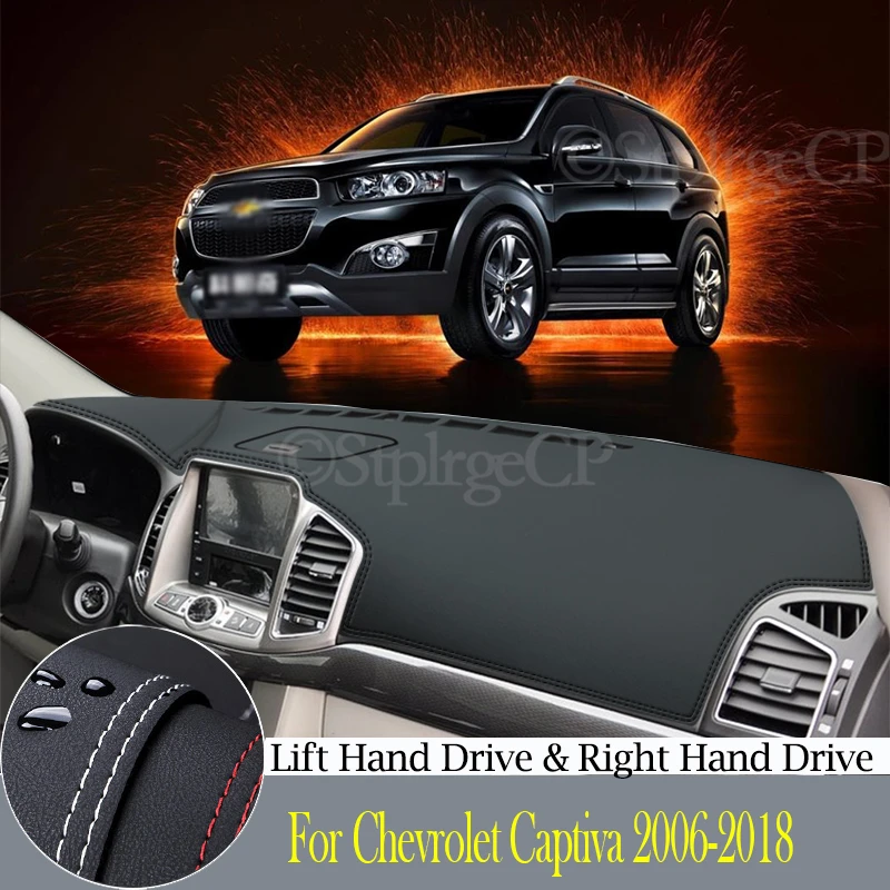 

High-quality leather instrument panel protection pad and light-proof pad for Chevrolet Captiva 2006-2018 car styling accessories