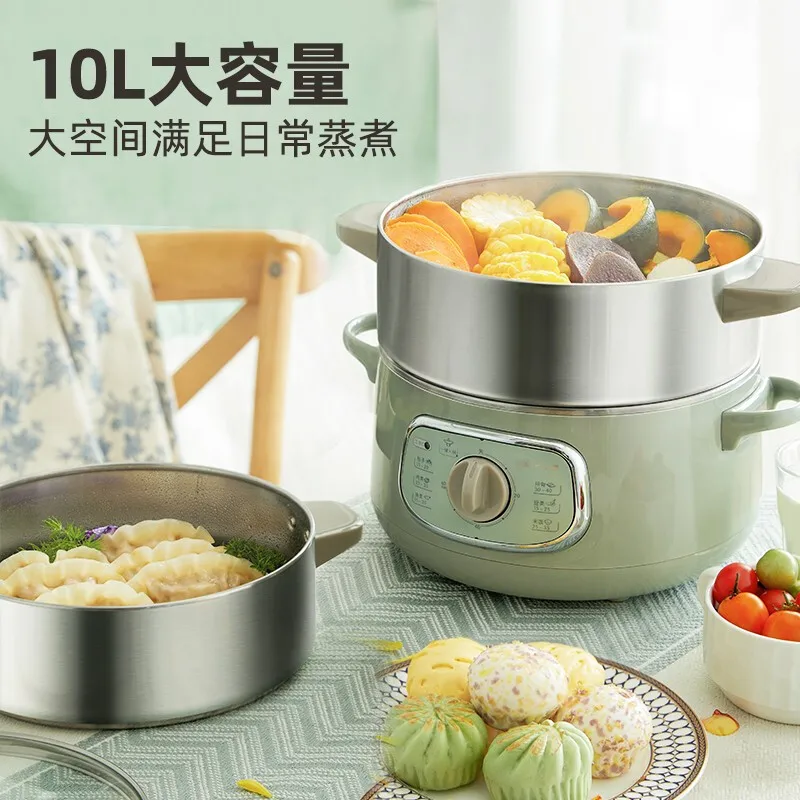 Bear Electric Steamer Multifunctional Household Steamed Stuffed Bun Pot with Three Layers and Large Capacity 10L Split Type