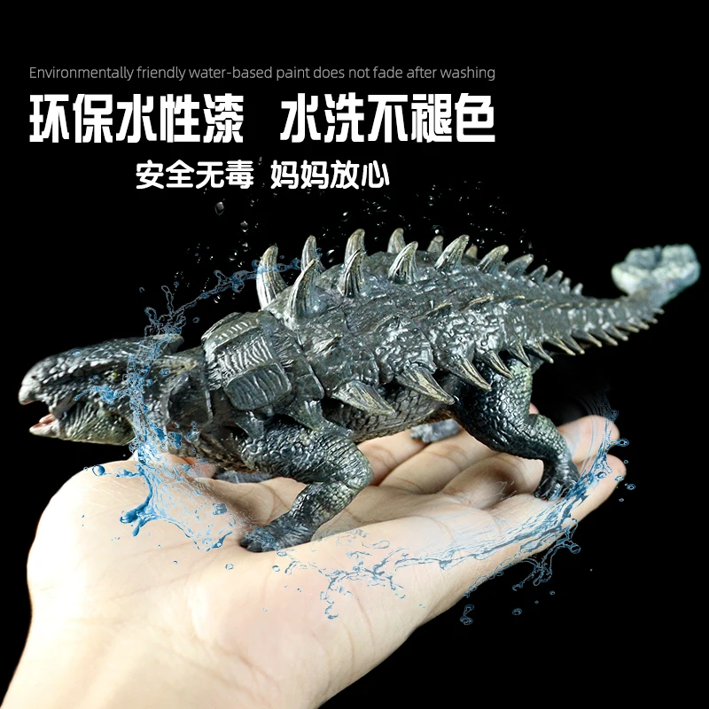 Novel Toy Model Children's Simulated Jurassic Dinosaur Ankylosaurus Festival Kid Gift Animal Cabinet Decoration