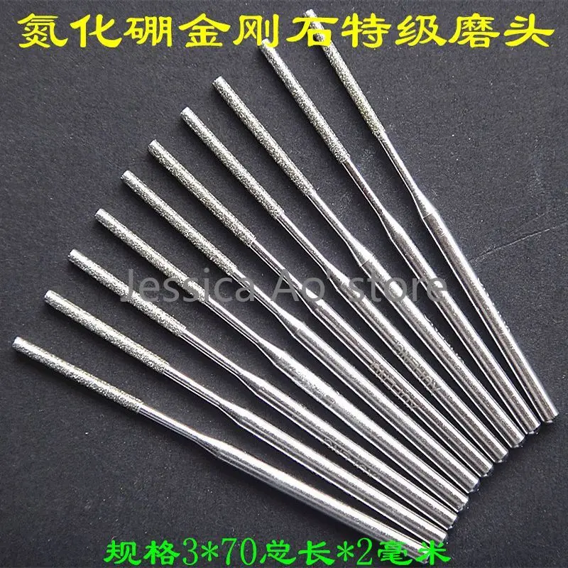 21 pz 1.5 2 3.2mm CBN diamante rettifica ago esteso cilindrico asta di macinazione boro nitruro gioielli giada utensili abrasivi