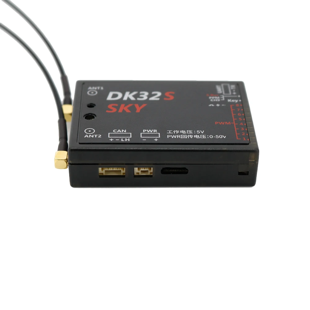 SIYI DK32SRX Receiver Air Unit with Datalink Telemetry for DK32S Transmitter 2.4G ISM Band 20KM Long Range SBUS PWM PPM