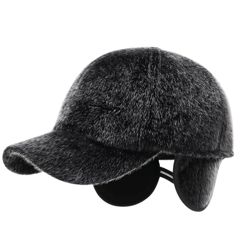 Men Newly outdoor Faux fur Baseball Cap With Earmuff Plus velvet Warm Winter Hats Middle-aged Thickened Snapback Hat  Hat