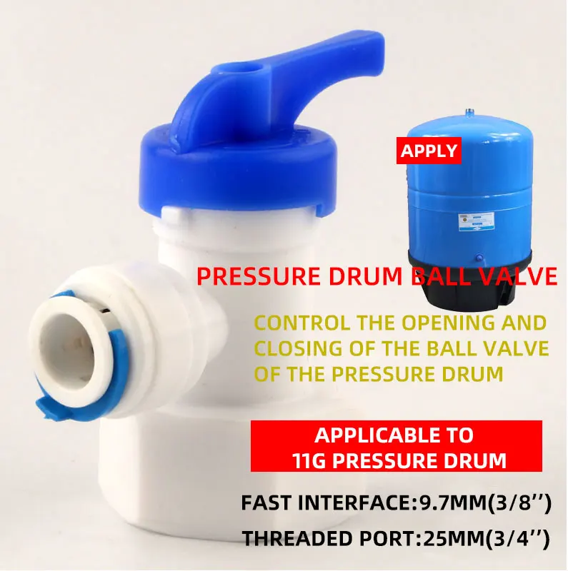 Водоочиститель с внутренней резьбой 3/4 дюйма до трубки 3/8 мм, PE, Труба насадка для барреля, шаровой кран, 11 галлонов, контейнер для хранения, переключатель RO