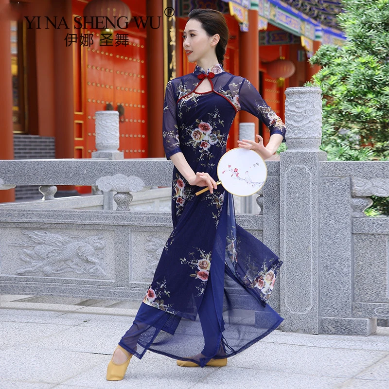 Classical Dance Costume Female Printed Thin Split Cheongsam Tops Elegant Gauze Chinese Style Practice Clothes Ethnic Costumes