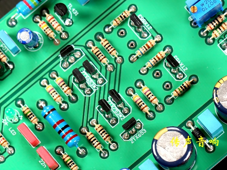 TABU100 circuit Mono Combined type A B class power amplifier board