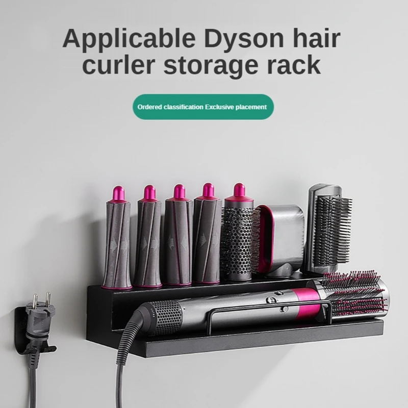 Suitable for Dyson Airwrap Wall-mounted Dryer and Hair Curler Storage Rack Hair Care Tool Storage Box bathroom accessories